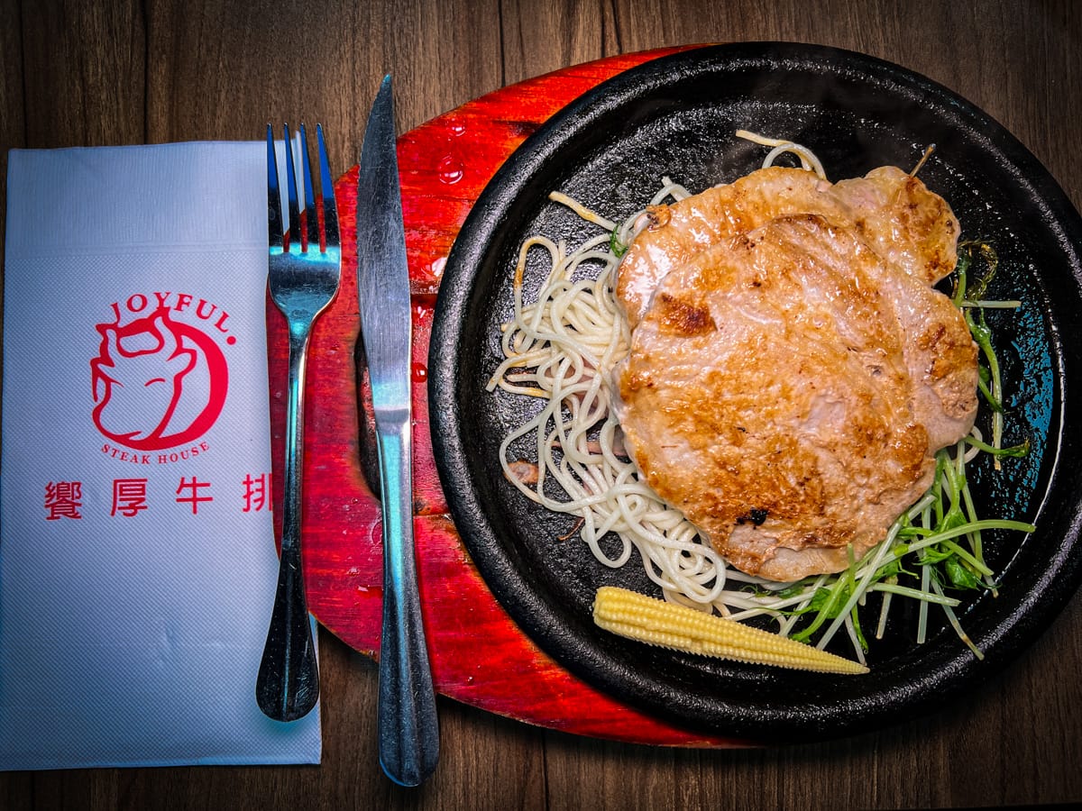 【饗厚牛排】桃園吃到飽美食推薦,399元起享用超豐盛義式百匯自助吧,加59元起就有牛排!桃園聚餐熱門餐廳! - 第66張圖