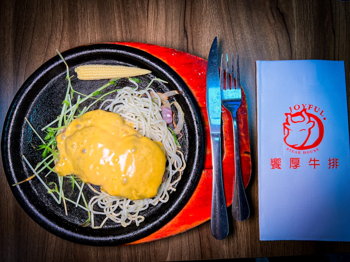 【饗厚牛排】桃園吃到飽美食推薦,399元起享用超豐盛義式百匯自助吧,加59元起就有牛排!桃園聚餐熱門餐廳! - 第62張圖