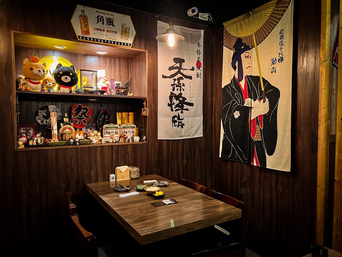 【炭吉郎居酒屋】台北南京復興居酒屋推薦,遼寧夜市人氣必吃美食!精心製作多款創意料理的職人精神! - 第7張圖