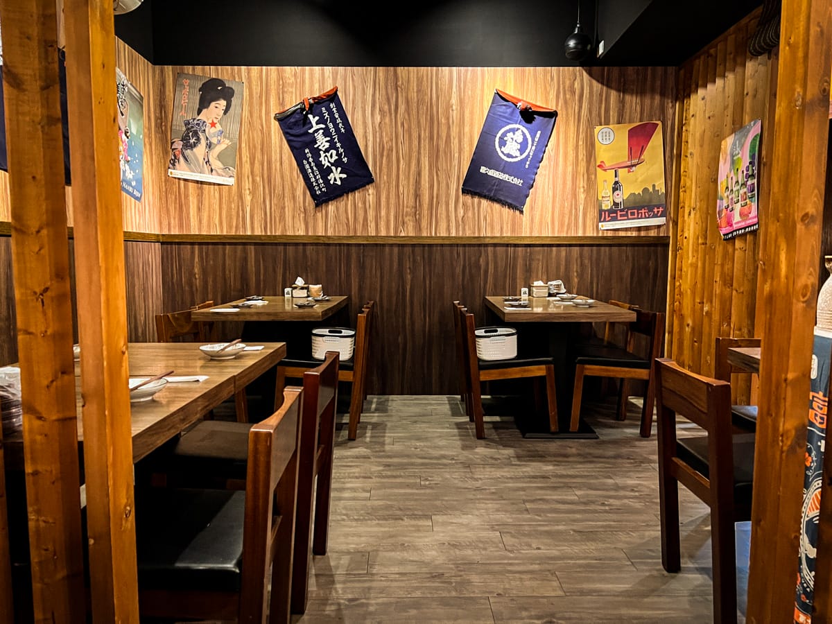【炭吉郎居酒屋】台北南京復興居酒屋推薦,遼寧夜市人氣必吃美食!精心製作多款創意料理的職人精神! - 第9張圖