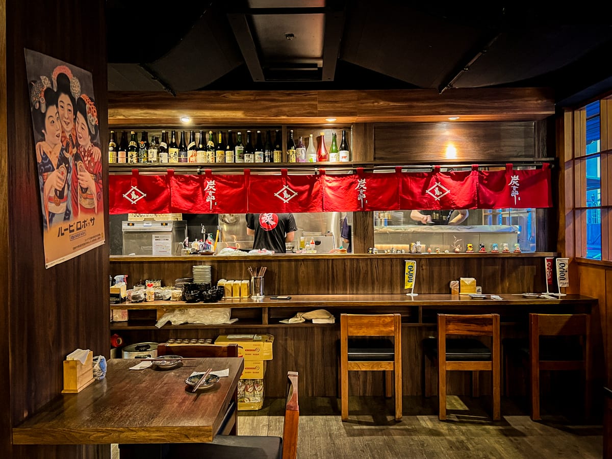 【炭吉郎居酒屋】台北南京復興居酒屋推薦,遼寧夜市人氣必吃美食!精心製作多款創意料理的職人精神! - 第6張圖