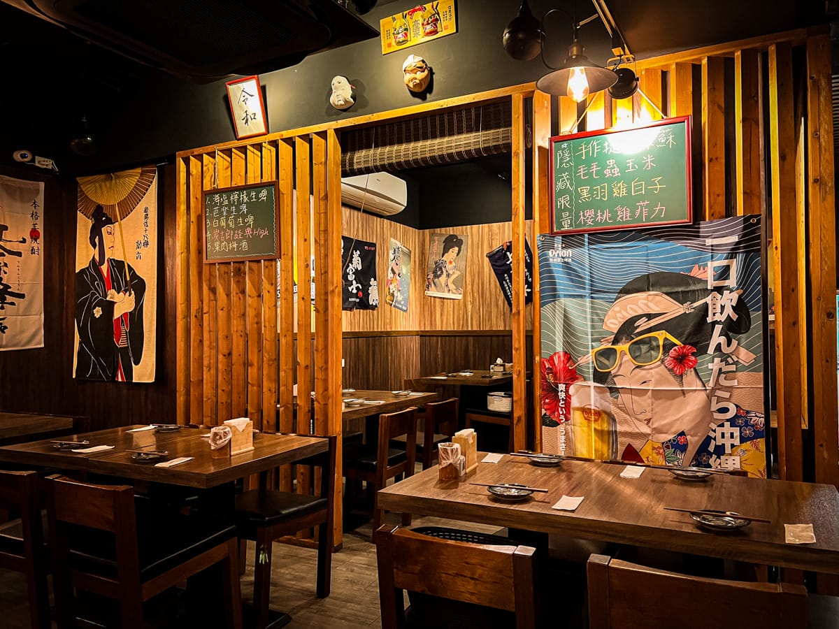 【炭吉郎居酒屋】台北南京復興居酒屋推薦,遼寧夜市人氣必吃美食!精心製作多款創意料理的職人精神! - 第4張圖