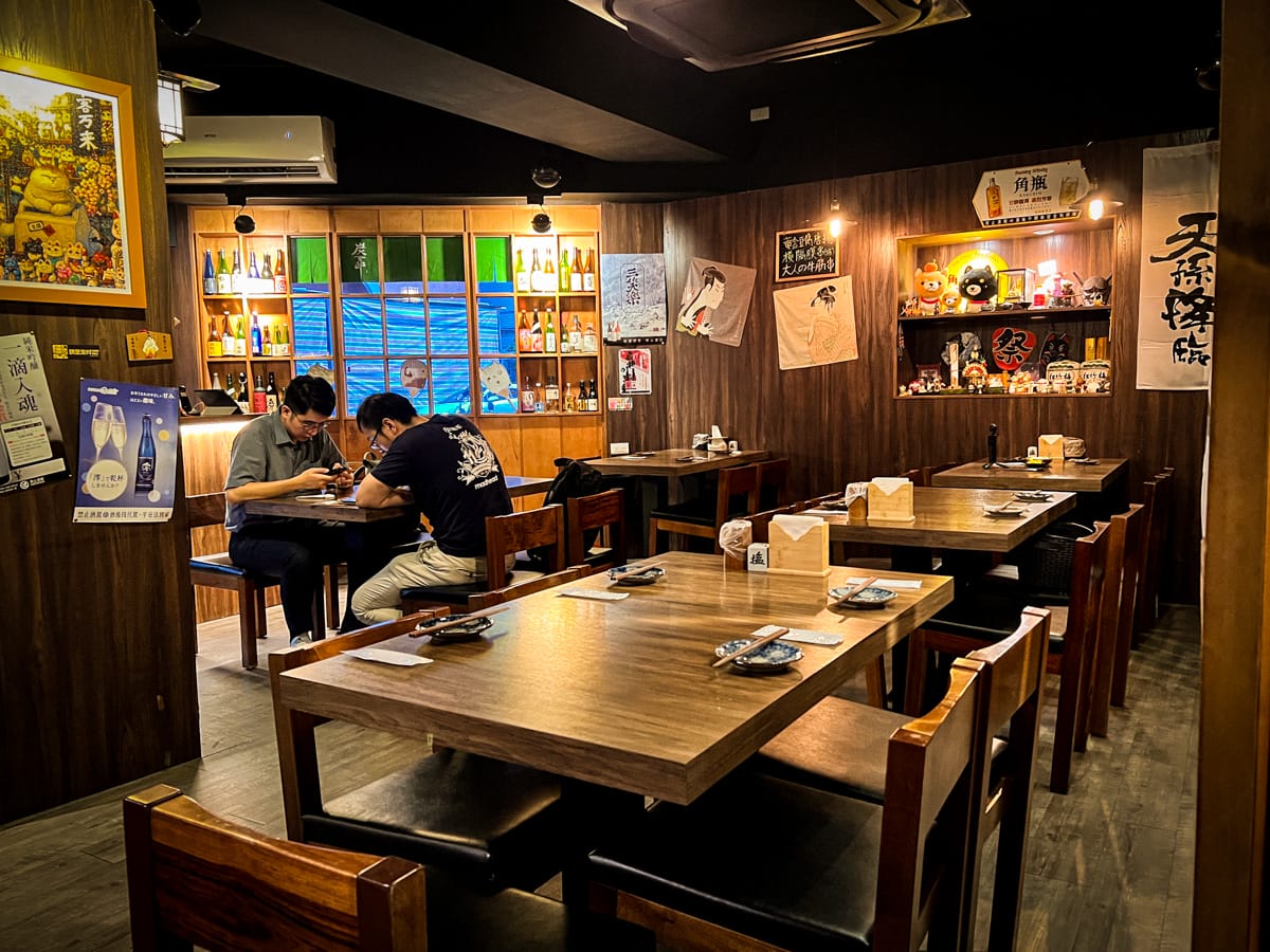 【炭吉郎居酒屋】台北南京復興居酒屋推薦,遼寧夜市人氣必吃美食!精心製作多款創意料理的職人精神! - 第5張圖