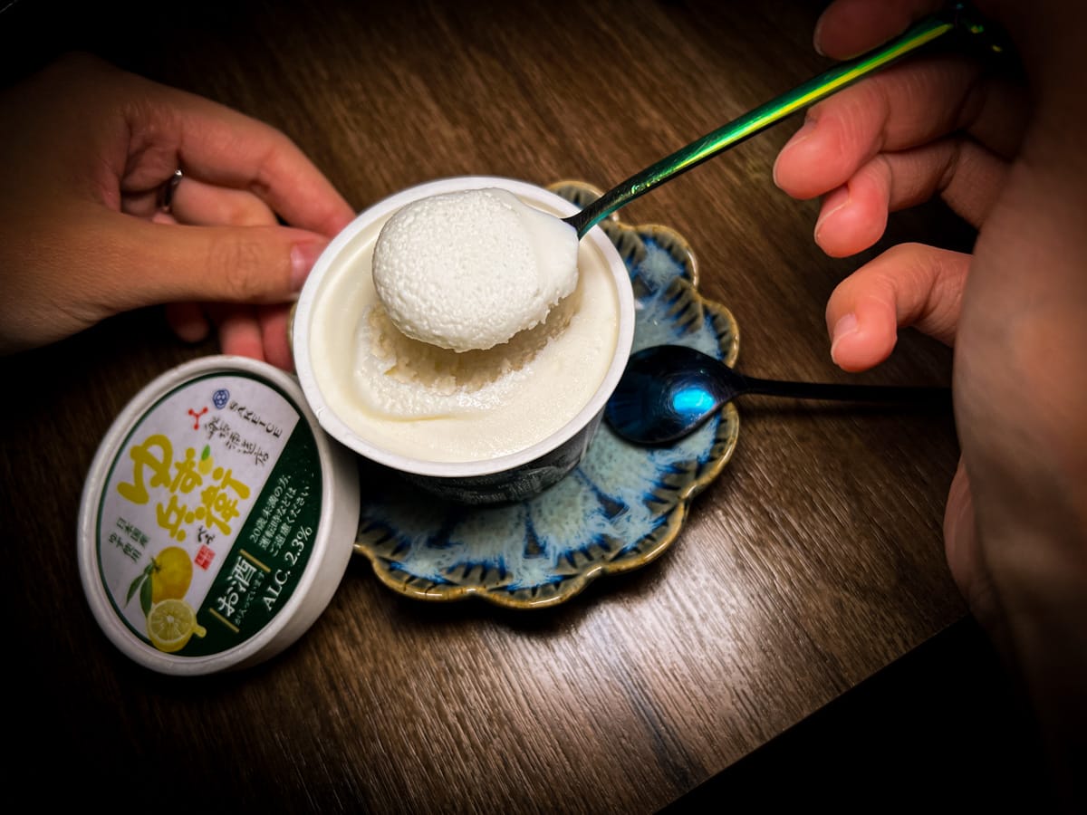 【炭吉郎居酒屋】台北南京復興居酒屋推薦,遼寧夜市人氣必吃美食!精心製作多款創意料理的職人精神! - 第41張圖