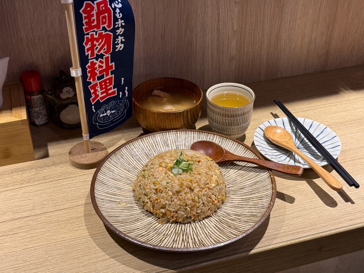 【神匠日式料理】苗栗頭份日式料理美食推薦,內用享免費味噌湯與麥茶,尚順附近必吃特色餐廳! - 第9張圖