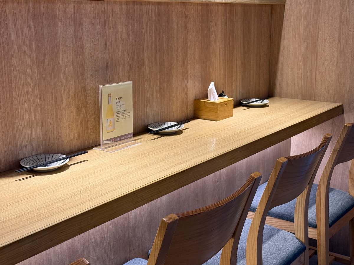 【神匠日式料理】苗栗頭份日式料理美食推薦,內用享免費味噌湯與麥茶,尚順附近必吃特色餐廳! - 第6張圖