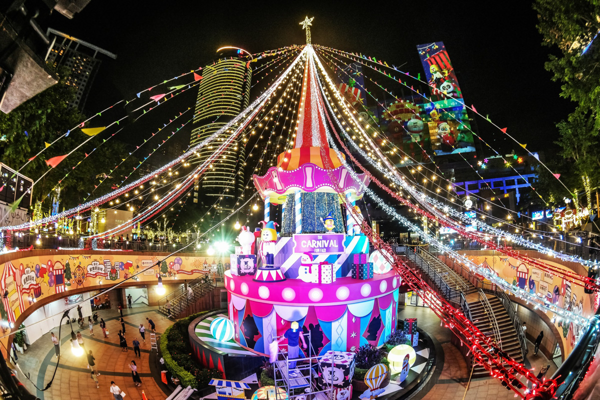 【2025新北耶誕城攻略】時間、地點、主題搶先看!必拍亮點、交通接駁一次掌握!年度最強聖誕節打卡地標! - 第13張圖 【2025新北耶誕城攻略】時間、地點、主題搶先看!必拍亮點、交通接駁一次掌握!年度最強聖誕節打卡地標!