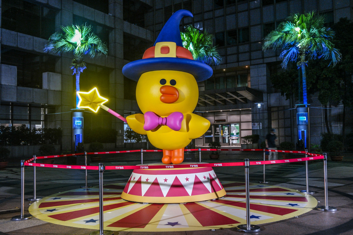 【2025新北耶誕城攻略】時間、地點、主題搶先看!必拍亮點、交通接駁一次掌握!年度最強聖誕節打卡地標! - 第27張圖 【2025新北耶誕城攻略】時間、地點、主題搶先看!必拍亮點、交通接駁一次掌握!年度最強聖誕節打卡地標!