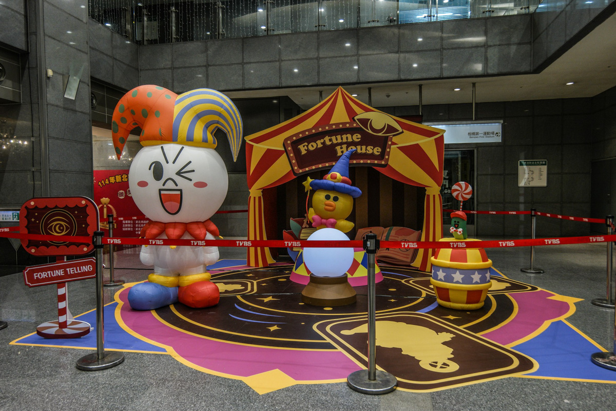 【2025新北耶誕城攻略】時間、地點、主題搶先看!必拍亮點、交通接駁一次掌握!年度最強聖誕節打卡地標! - 第38張圖 【2025新北耶誕城攻略】時間、地點、主題搶先看!必拍亮點、交通接駁一次掌握!年度最強聖誕節打卡地標!