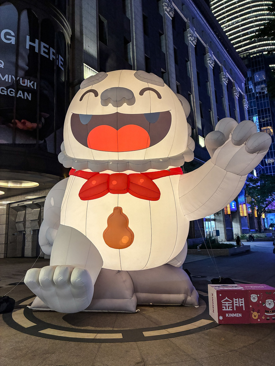 【2025新北耶誕城攻略】時間、地點、主題搶先看!必拍亮點、交通接駁一次掌握!年度最強聖誕節打卡地標! - 第48張圖 【2025新北耶誕城攻略】時間、地點、主題搶先看!必拍亮點、交通接駁一次掌握!年度最強聖誕節打卡地標!