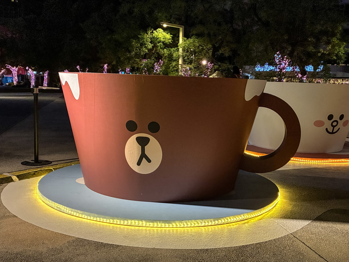 【2025新北耶誕城攻略】時間、地點、主題搶先看!必拍亮點、交通接駁一次掌握!年度最強聖誕節打卡地標! - 第49張圖 【2025新北耶誕城攻略】時間、地點、主題搶先看!必拍亮點、交通接駁一次掌握!年度最強聖誕節打卡地標!