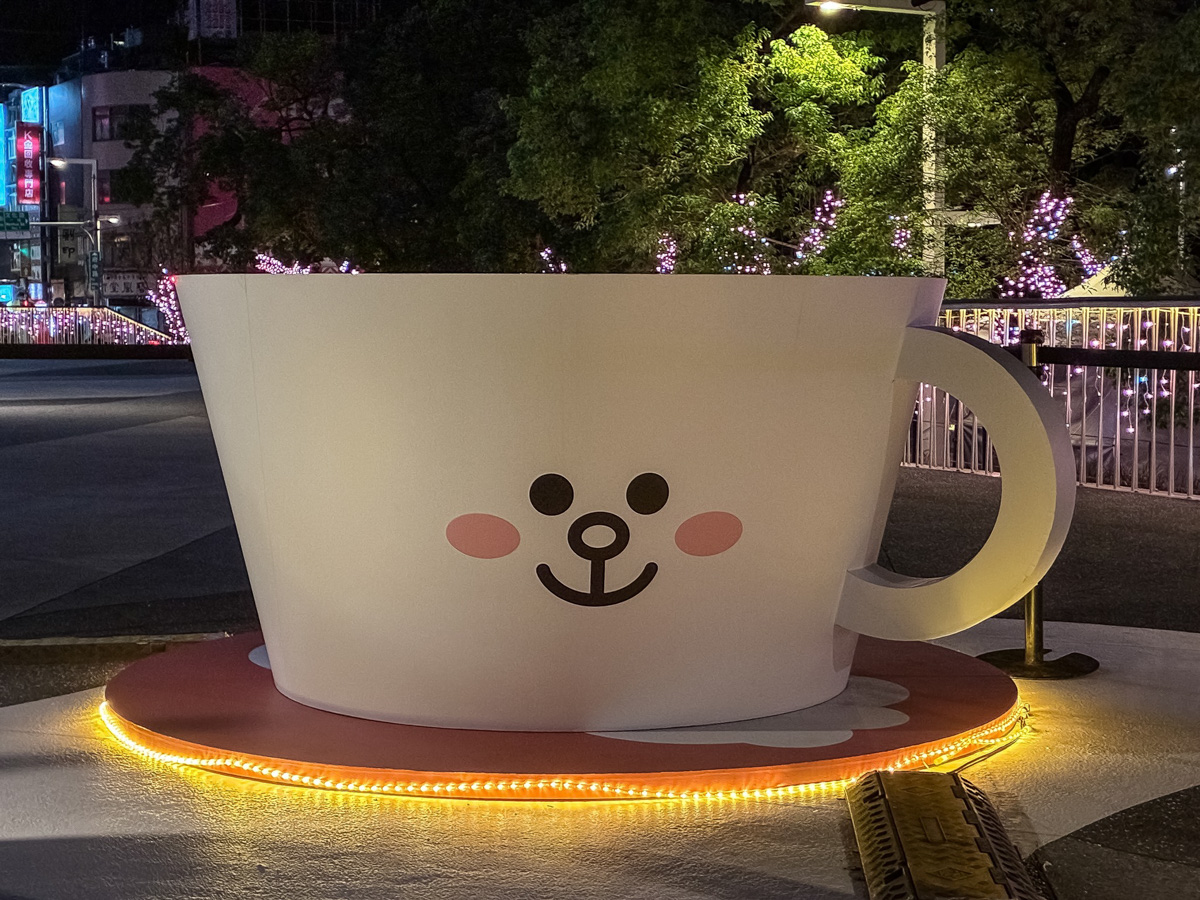 【2025新北耶誕城攻略】時間、地點、主題搶先看!必拍亮點、交通接駁一次掌握!年度最強聖誕節打卡地標! - 第50張圖 【2025新北耶誕城攻略】時間、地點、主題搶先看!必拍亮點、交通接駁一次掌握!年度最強聖誕節打卡地標!