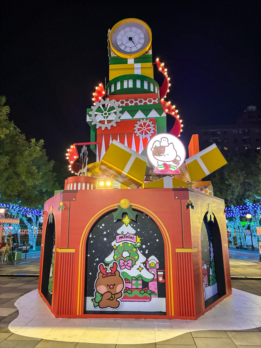 【2025新北耶誕城攻略】時間、地點、主題搶先看!必拍亮點、交通接駁一次掌握!年度最強聖誕節打卡地標! - 第43張圖 【2025新北耶誕城攻略】時間、地點、主題搶先看!必拍亮點、交通接駁一次掌握!年度最強聖誕節打卡地標!