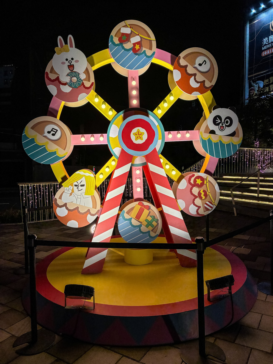 【2025新北耶誕城攻略】時間、地點、主題搶先看!必拍亮點、交通接駁一次掌握!年度最強聖誕節打卡地標! - 第45張圖 【2025新北耶誕城攻略】時間、地點、主題搶先看!必拍亮點、交通接駁一次掌握!年度最強聖誕節打卡地標!