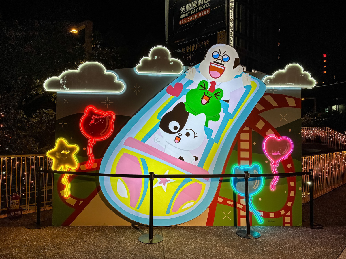 【2025新北耶誕城攻略】時間、地點、主題搶先看!必拍亮點、交通接駁一次掌握!年度最強聖誕節打卡地標! - 第52張圖 【2025新北耶誕城攻略】時間、地點、主題搶先看!必拍亮點、交通接駁一次掌握!年度最強聖誕節打卡地標!