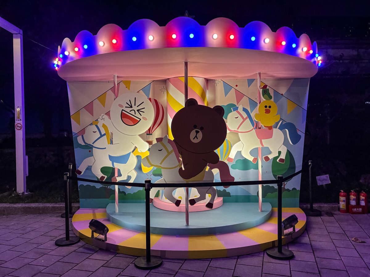 【2025新北耶誕城攻略】時間、地點、主題搶先看!必拍亮點、交通接駁一次掌握!年度最強聖誕節打卡地標! - 第53張圖 【2025新北耶誕城攻略】時間、地點、主題搶先看!必拍亮點、交通接駁一次掌握!年度最強聖誕節打卡地標!