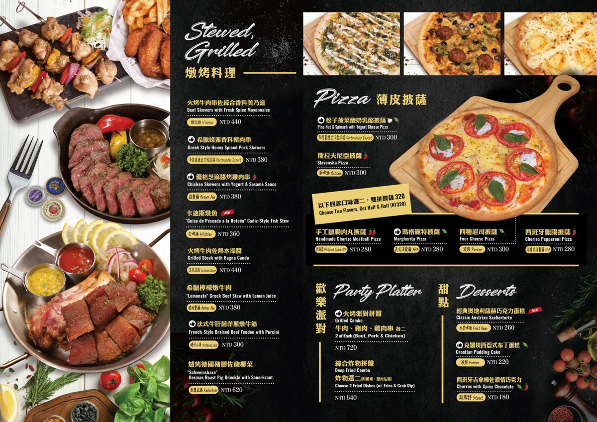 【ABV 地中海餐酒館】林口三井特色餐酒館美食推薦,大啖地中海經典料理,包場聚餐必吃大型特殊餐點! - 第17張圖