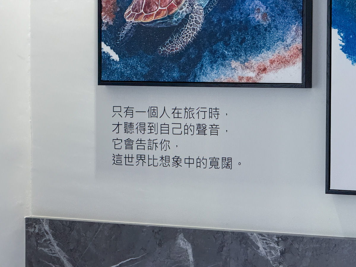 【樂微行旅】台中南區平價商旅住宿推薦,平日1500元起,7大質感設計主題房型,1分鐘步行到忠孝夜市! - 第17張圖