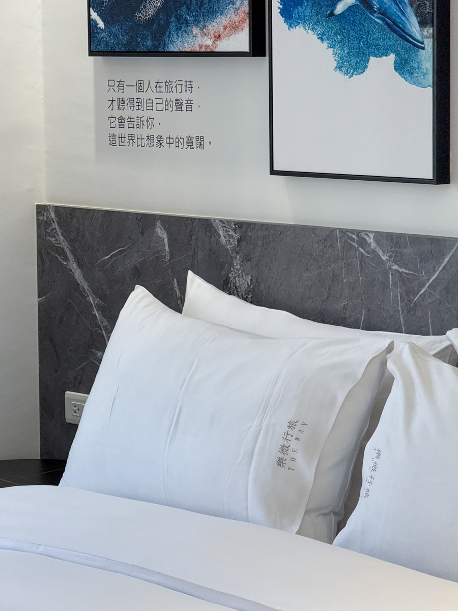【樂微行旅】台中南區平價商旅住宿推薦,平日1500元起,7大質感設計主題房型,1分鐘步行到忠孝夜市! - 第16張圖
