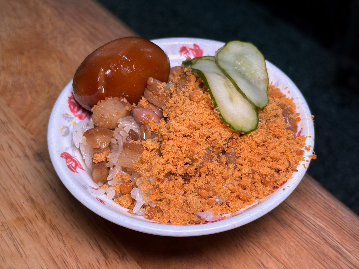 【水仙宮粽葉米糕】台南中西區小吃推薦,招牌必吃米糕35元起,循古法製作,營業超過一甲子的在地名店! - 第11張圖