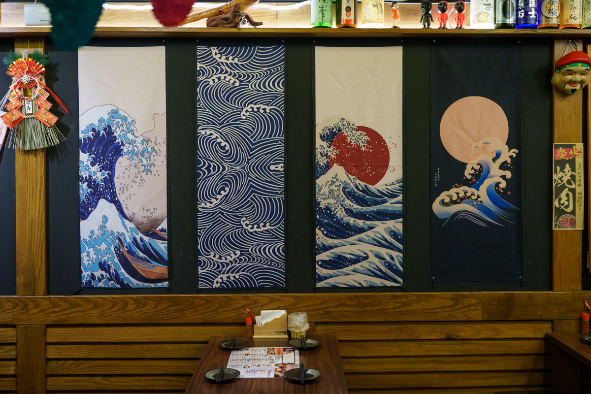 【老藏野炭火居酒屋】板橋江子翠居酒屋美食餐廳推薦，大啖職人料理，當月壽星整桌用餐95折再送秋刀魚！