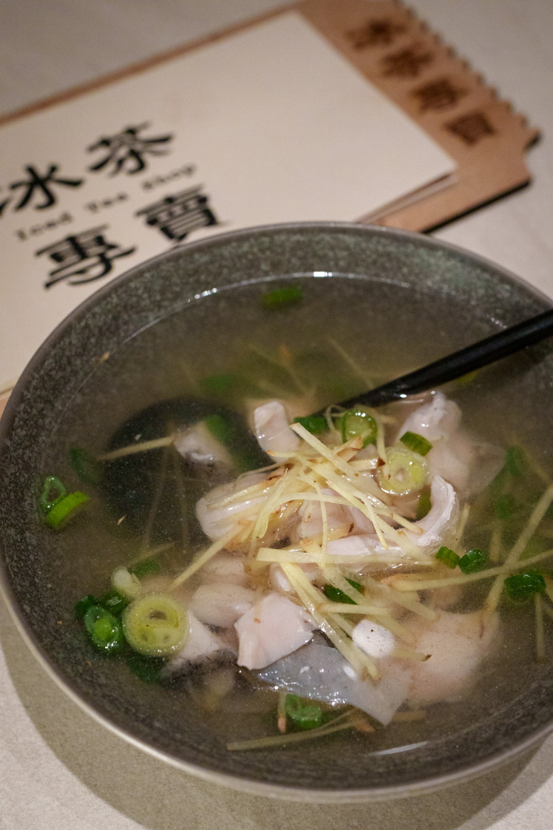 【冰茶專賣店-拉莫分部】台北西門甜點酒吧推薦,人氣必點拉莫士調酒!職人獨家手作甜點、台味特色料理! - 第61張圖 【冰茶專賣店-拉莫分部】台北西門甜點酒吧推薦,人氣必點拉莫士調酒!職人獨家手作甜點、台味特色料理!