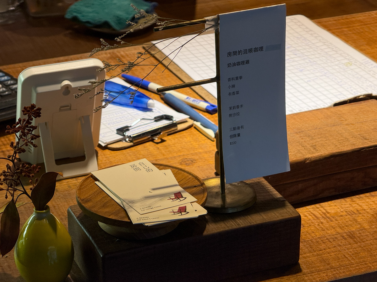 【自己的房間】台南新美街咖啡廳推薦，精緻手沖咖啡，特色必吃手作甜點，續杯飲品半價！