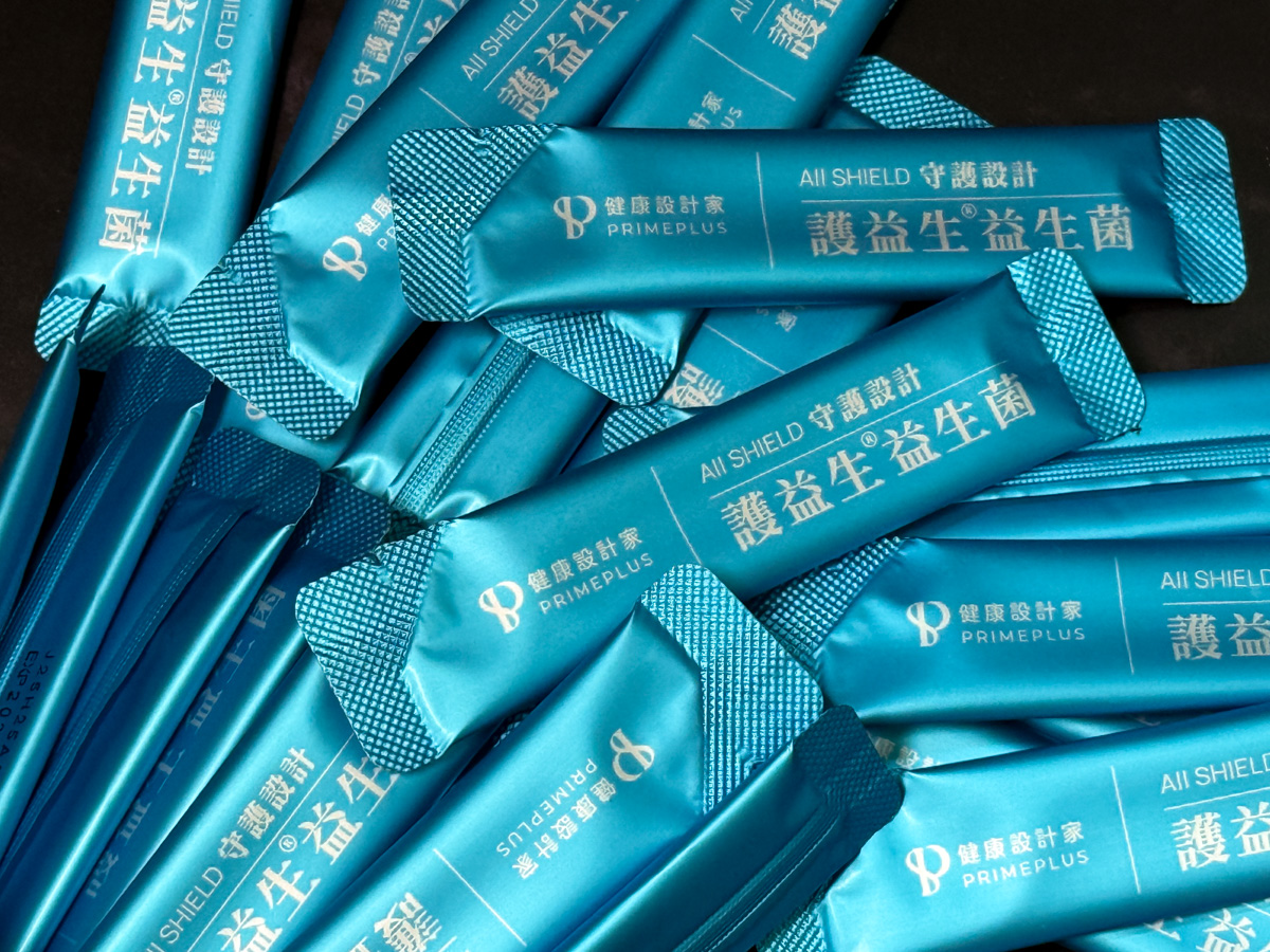 PRIMEPLUS 健康設計家【守護設計】護益生®益生菌推薦,100%無化學添加,專利10種益菌、出廠300億活菌 - 第14張圖 PRIMEPLUS 健康設計家【守護設計】護益生®益生菌推薦,100%無化學添加,專利10種益菌、出廠300億活菌