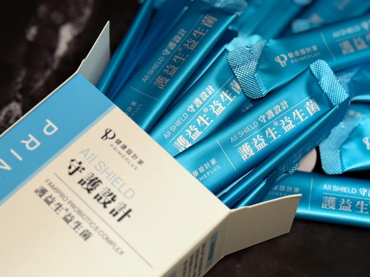 PRIMEPLUS 健康設計家【守護設計】護益生®益生菌推薦,100%無化學添加,專利10種益菌、出廠300億活菌 - 第1張圖 PRIMEPLUS 健康設計家【守護設計】護益生®益生菌推薦,100%無化學添加,專利10種益菌、出廠300億活菌