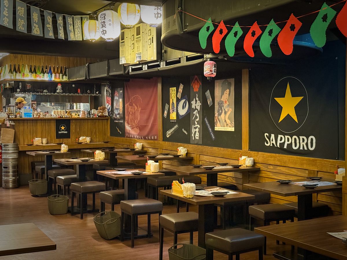 【老藏野炭火居酒屋】板橋江子翠居酒屋美食餐廳推薦，大啖職人料理，當月壽星整桌用餐95折再送秋刀魚！