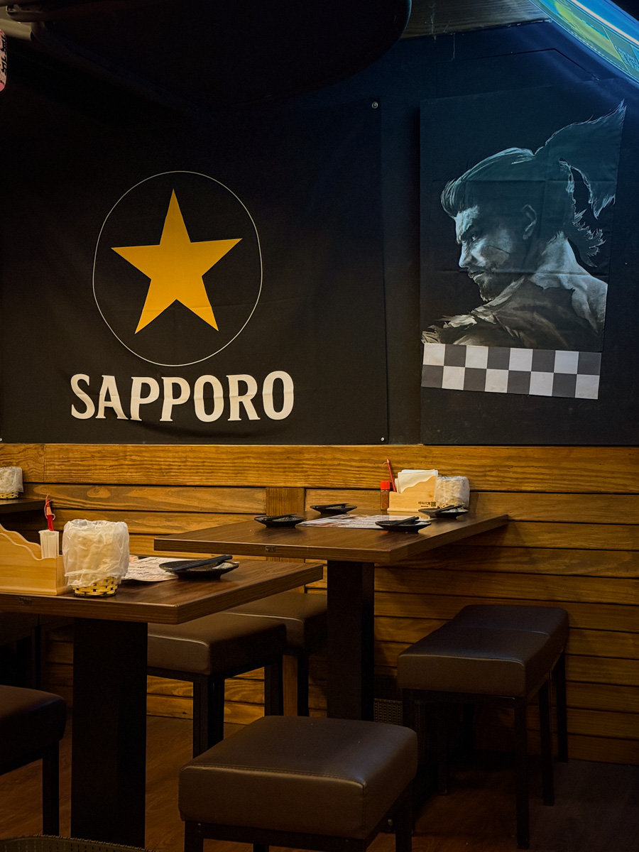 【老藏野炭火居酒屋】板橋江子翠居酒屋美食餐廳推薦，大啖職人料理，當月壽星整桌用餐95折再送秋刀魚！