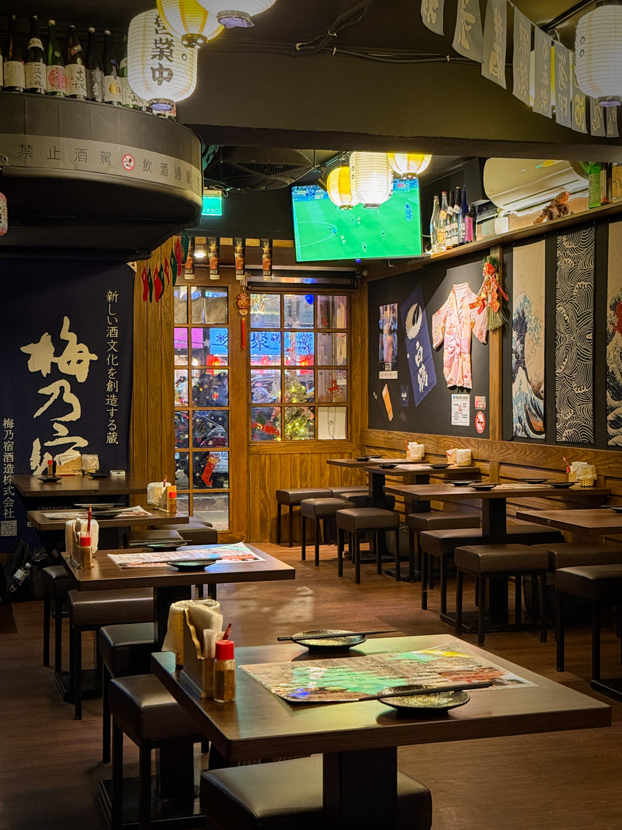 【老藏野炭火居酒屋】板橋江子翠居酒屋美食餐廳推薦，大啖職人料理，當月壽星整桌用餐95折再送秋刀魚！