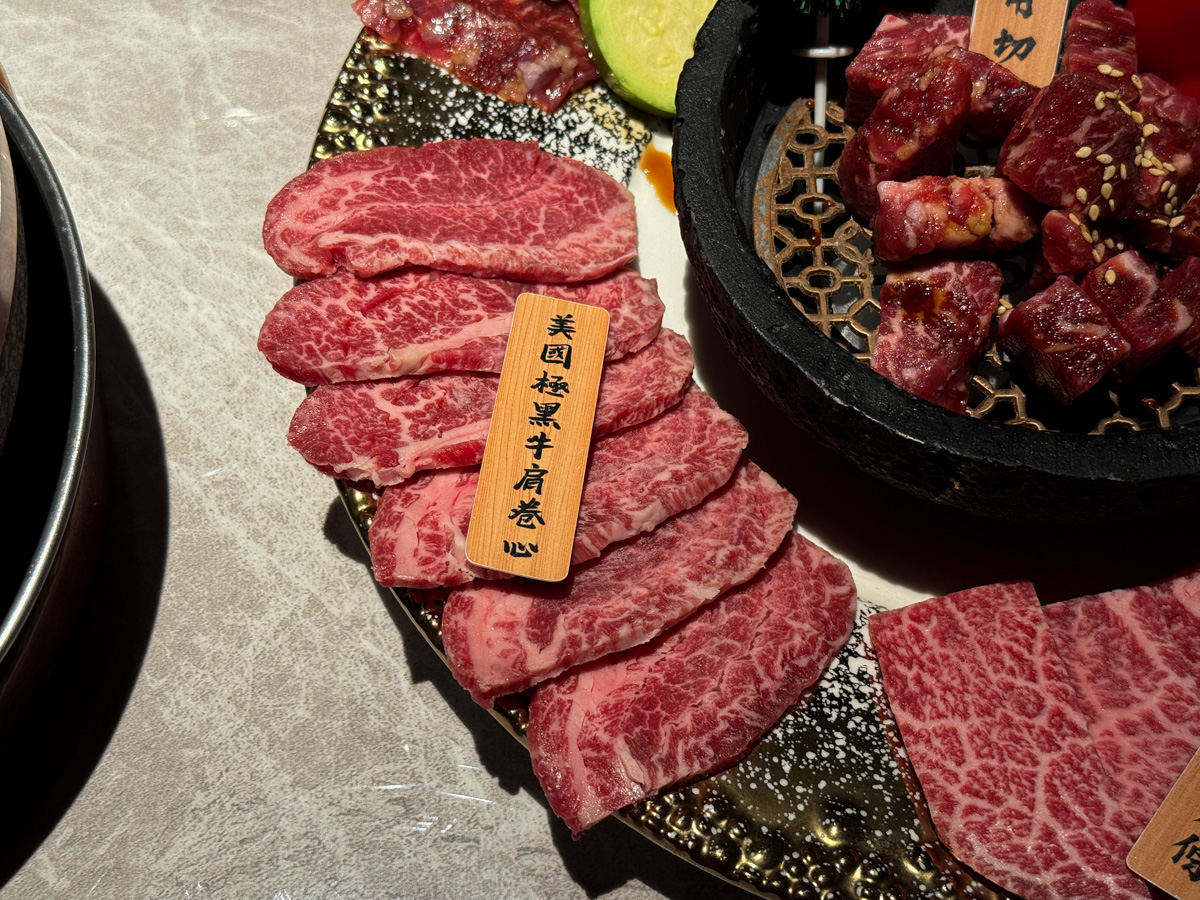 【尼匠燒肉】桃園必吃燒肉餐廳推薦,大啖日式無煙頂級燒肉饗宴,250坪內建獨立包廂,當月壽星享專屬優惠! - 第24張圖 【尼匠燒肉】桃園必吃燒肉餐廳推薦,大啖日式無煙頂級燒肉饗宴,250坪內建獨立包廂,當月壽星享專屬優惠!