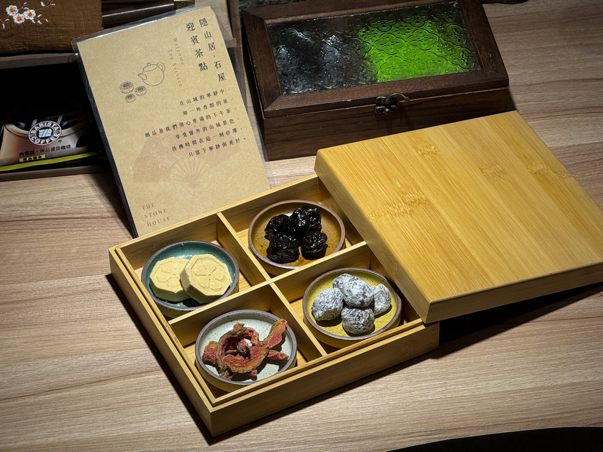 【隱山居-石屋館】九份特色包棟民宿推薦，絕美設計石砌建築2~6人包棟，獨家私人庭院、小閣樓渡假秘境！