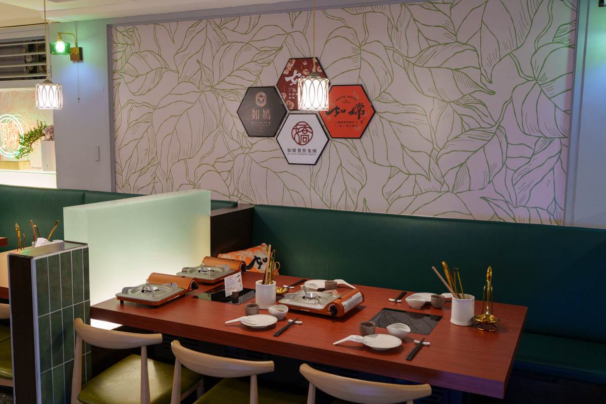 【如嫦】台北中山國中站火鍋美食推薦，980元起大啖最多蛤蠣的火鍋店！一鍋兩吃港式雞煲，被港式料理耽誤的火鍋！