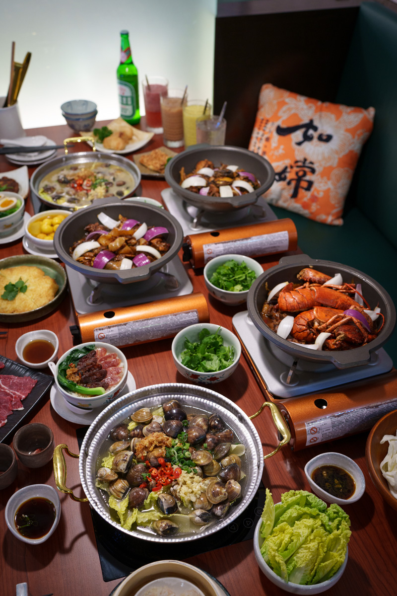 【如嫦】台北中山國中站火鍋美食推薦，980元起大啖最多蛤蠣的火鍋店！一鍋兩吃港式雞煲，被港式料理耽誤的火鍋！