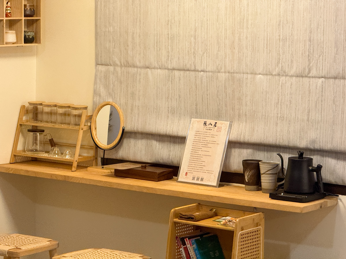 【隱山居-木屋館】九份2人入住質感民宿推薦，台灣杉木建築！全木質設計靜謐空間，30秒步行到九份老街！